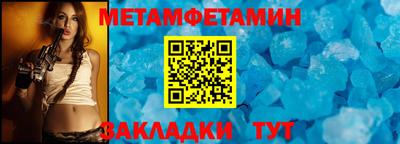 jwh Донецк