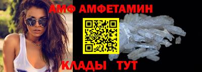 mdma Дубна