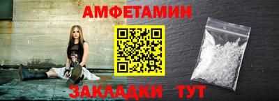 jwh Донецк