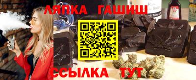 спайс Донской