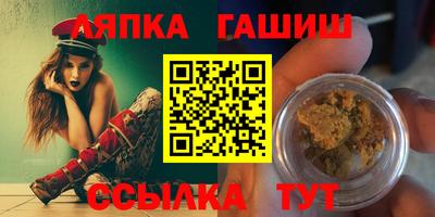 mdma Дубна