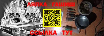 mdma Дубна