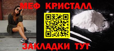 mdma Дубна