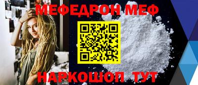 mdma Дубна